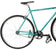 Traitor Cutlass Bike 2015 Antique Blue Side View