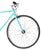 Traitor Cutlass Bike 2015 Antique Blue Side View