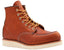 Red Wing 875 6-Inch Moc Boot Oro Legacy Front View