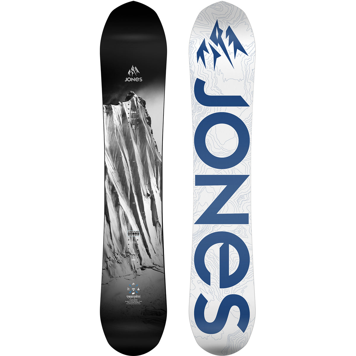 Jones Explorer Snowboard 2016