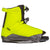 Ronix District Wakeboard Bindings 2017 GP Yellow/Gunmetal