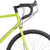 Traitor Wander Bike 2015 Limeaid