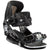 Hyperlite The System Pro Wakeboard Bindings 2018 Black