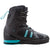 Hyperlite Murray Wakeboard Boots 2018