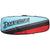 Doomswell Wakesurf Board Bag 2019