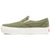 Vans Slip-On Platform SF Shoes - Women's (Raw Twill) Garden Green