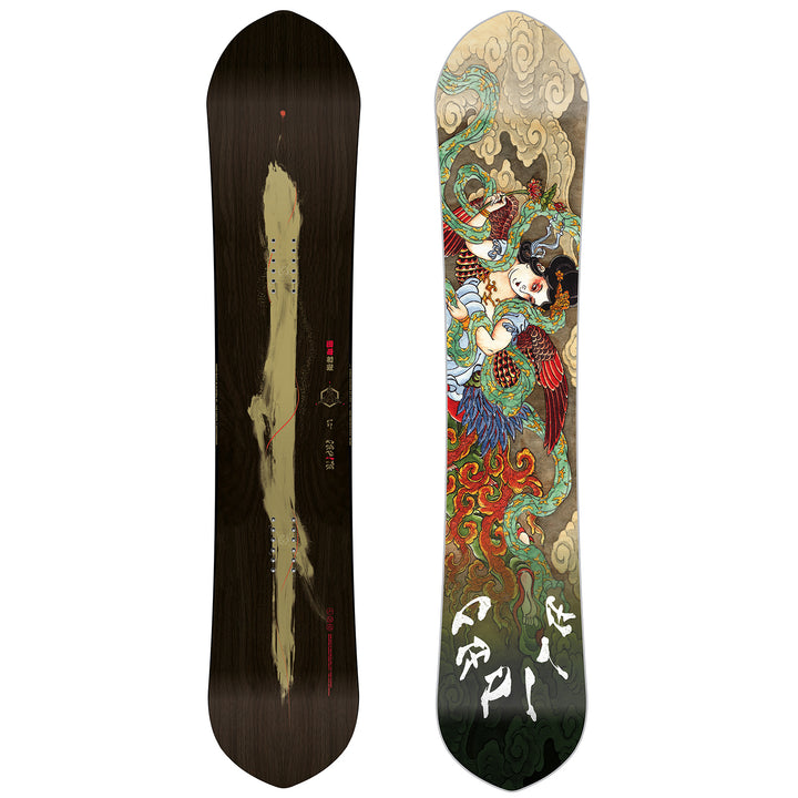 CAPiTA Kazu Kokubo Pro Snowboard 2020