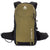 Arva Explorer 18L Backpack Khaki