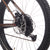 Santa Cruz Bicycles Chameleon A D+ Complete Mountain Bike 2020 Bronze