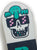 Burton Kilroy Directional Snowboard 2020