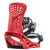 Flux PR Snowboard Bindings 2024 Red