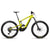 Santa Cruz Bicycles Heckler CC S Complete e-Mountain Bike 2020 Yellow