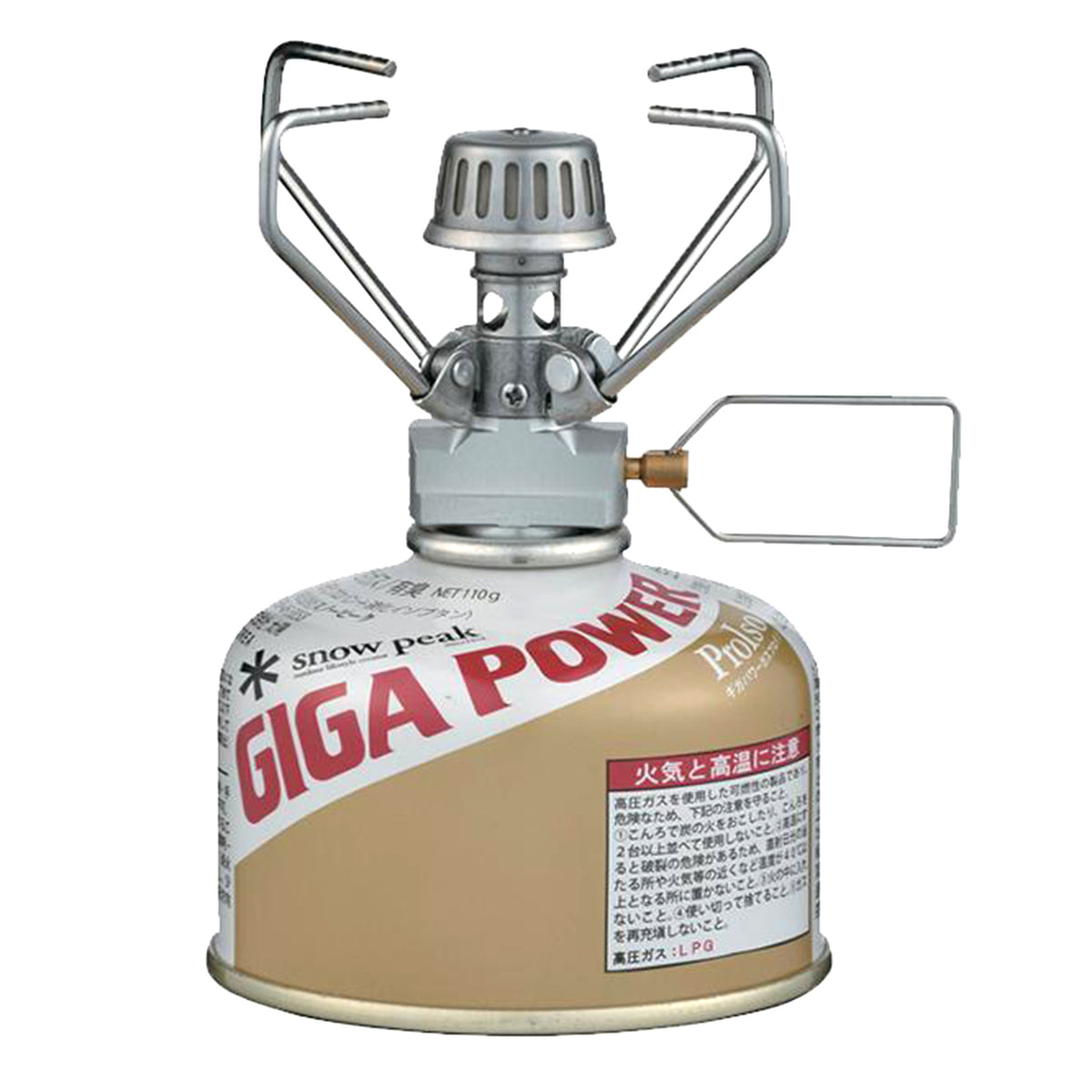 Snow Peak GigaPower Manual Stove