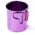 GSI Outdoors Bugaboo 14oz Cup Purple