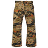 Kelp Birch Camo