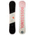Rossignol District Snowboard 2021