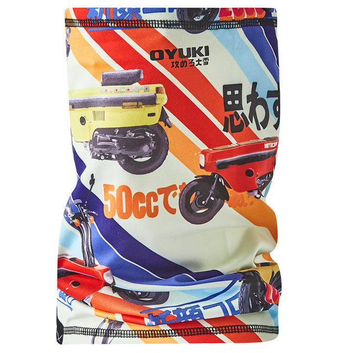 Oyuki Pro Tube Trunk Bike