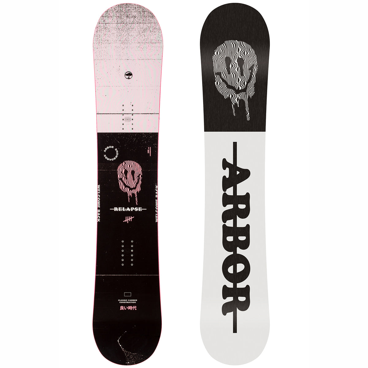 Arbor Relapse Snowboard 2020