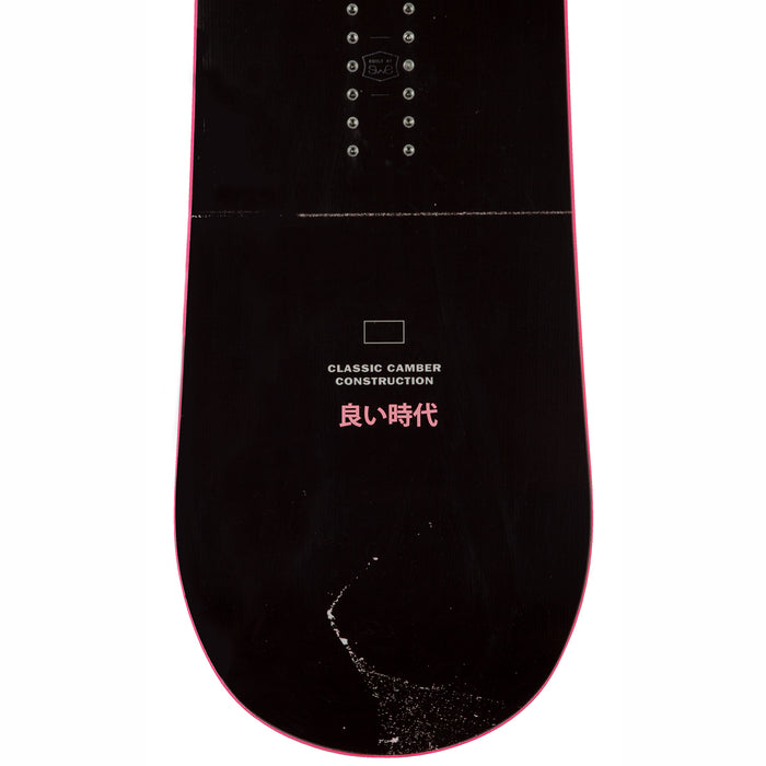 Arbor Relapse Snowboard 2020