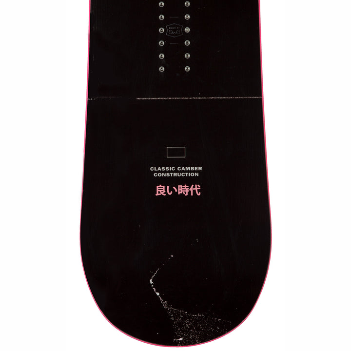 Arbor Relapse Snowboard 2020