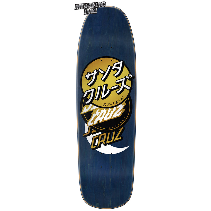 Santa Cruz Group Dot Preissue 9.51 Skateboard Deck