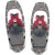 MSR Lightning Ascent Snowshoes