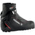 Rossignol XC-5 Cross Country Ski Boots 2023