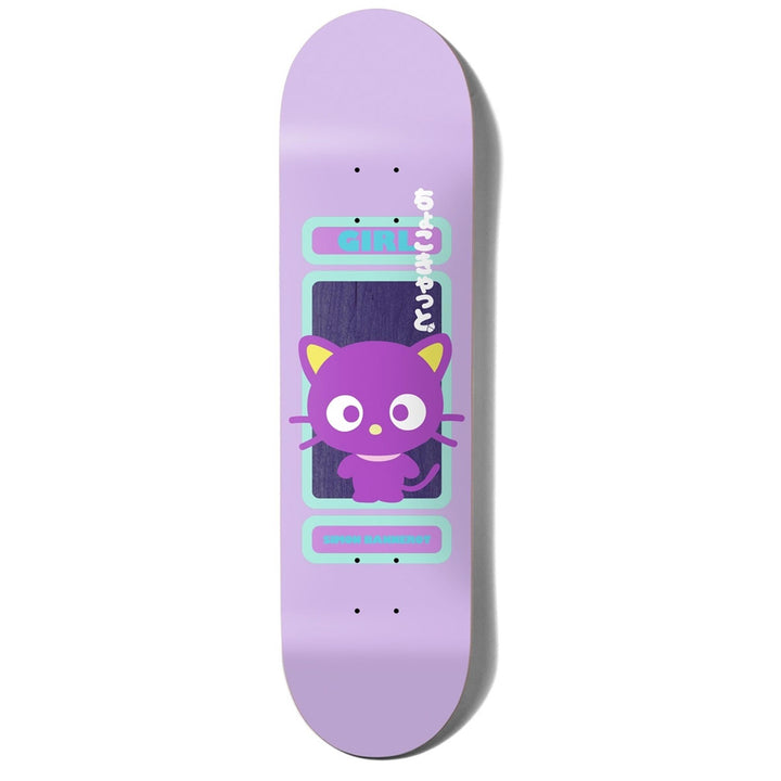 Girl Bannerot Sanrio 8.0 Skateboard Deck