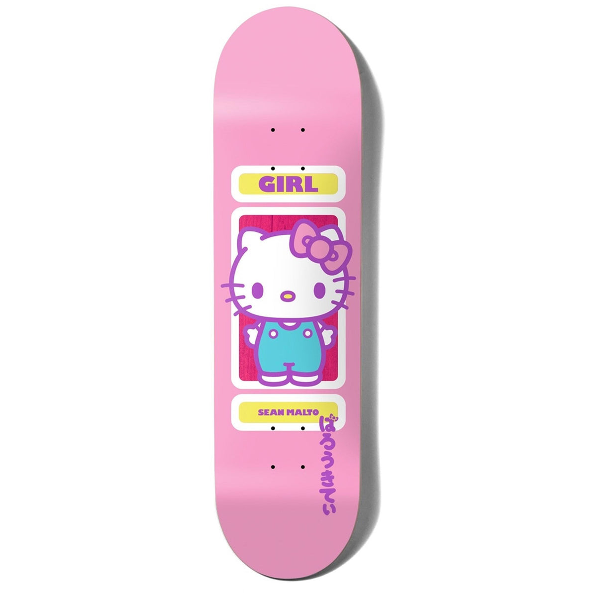 Girl Malto Sanrio 8.0 Skateboard Deck