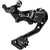 Shimano GRX RD-RX400 10-Speed Rear Derailleur