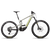 Santa Cruz Bicycles Heckler MX CC R E-Mountain Bike 2021 Fog