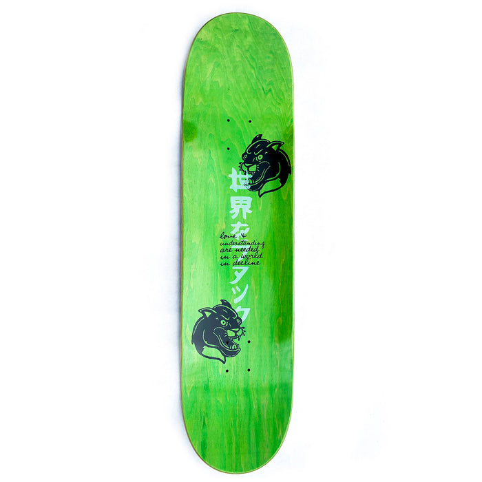Space Program Kinkou 8.0 Skateboard Deck