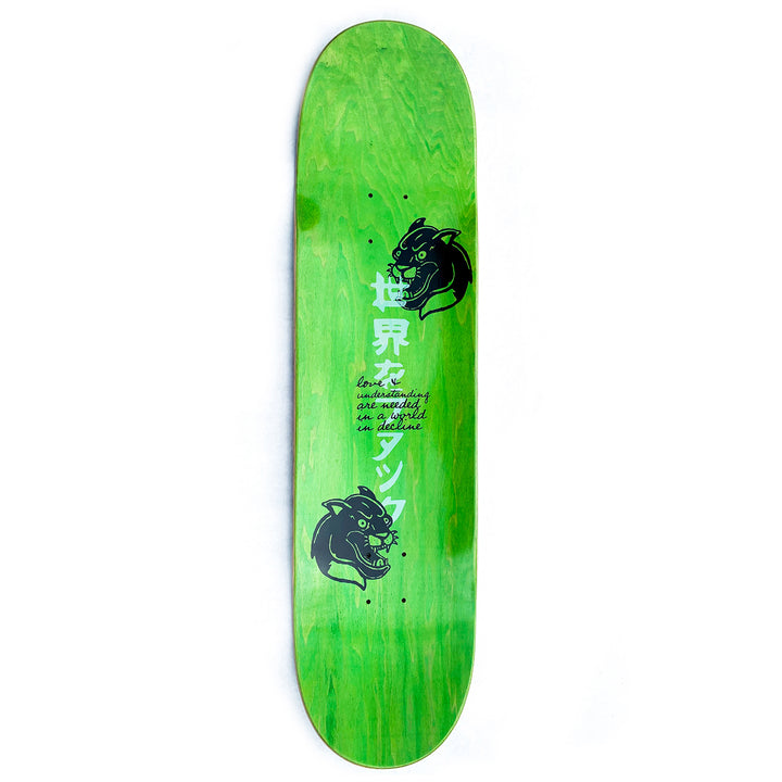 Space Program Kinkou 8.0 Skateboard Deck