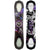 Yes. 20/20 Powderhull Snowboard 2023
