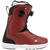 K2 Boundary Snowboard Boots 2022 Oxblood