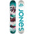 Jones Dream Catcher Splitboard - Women's 2022