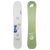 K2 Broadcast Snowboard 2022