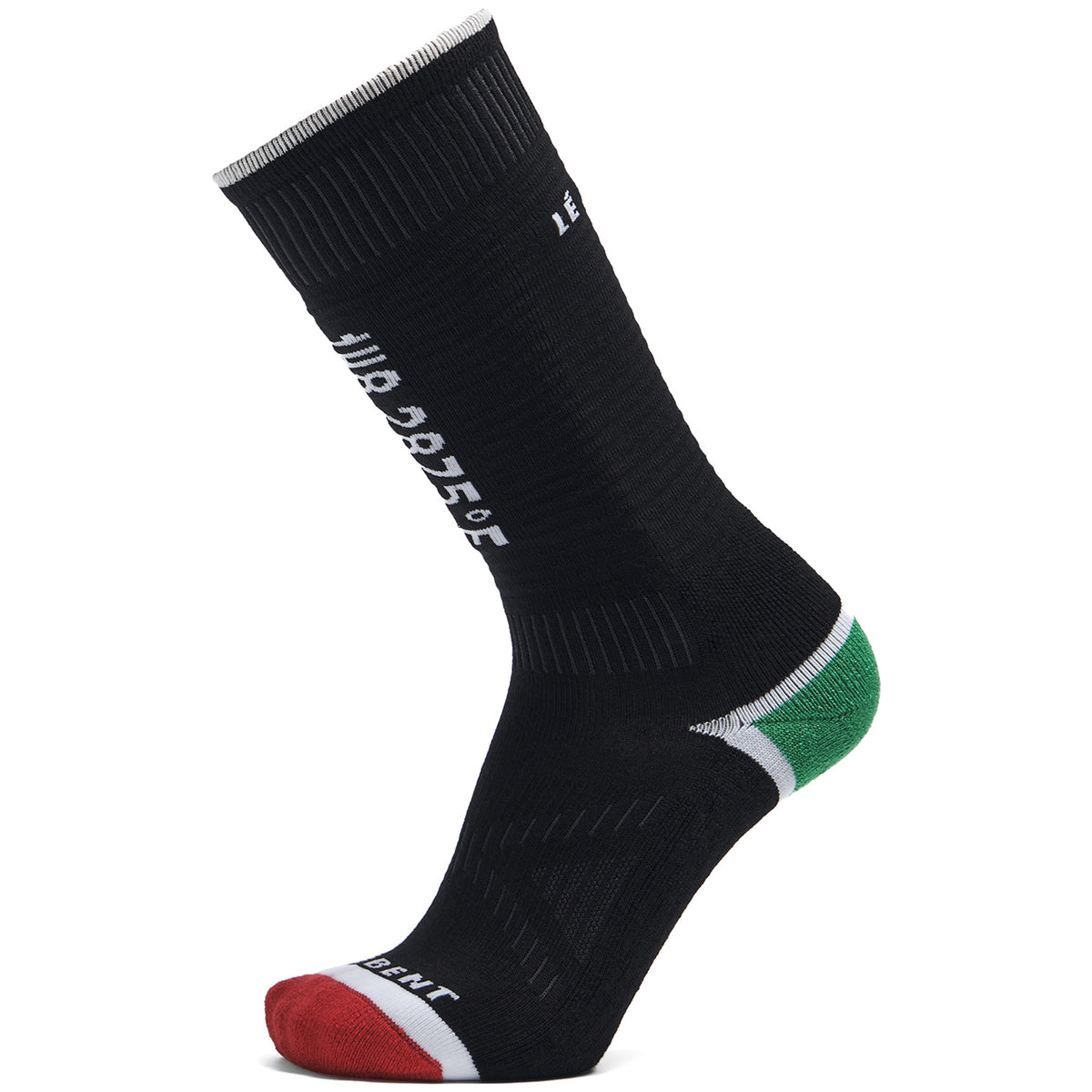 Le Bent Core Light Socks - Kids' Black