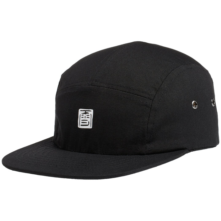 Oyuki Hanko 5-Panel Cap Black