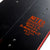 Nitro The Quiver Slash Splitboard 2022