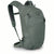 Osprey Glade 12 Backpack Pine Leaf Green