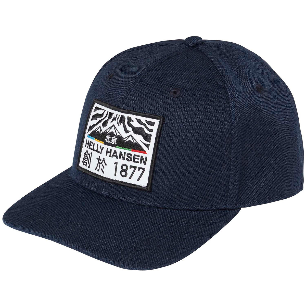 Helly Hansen Celebration Hat Navy