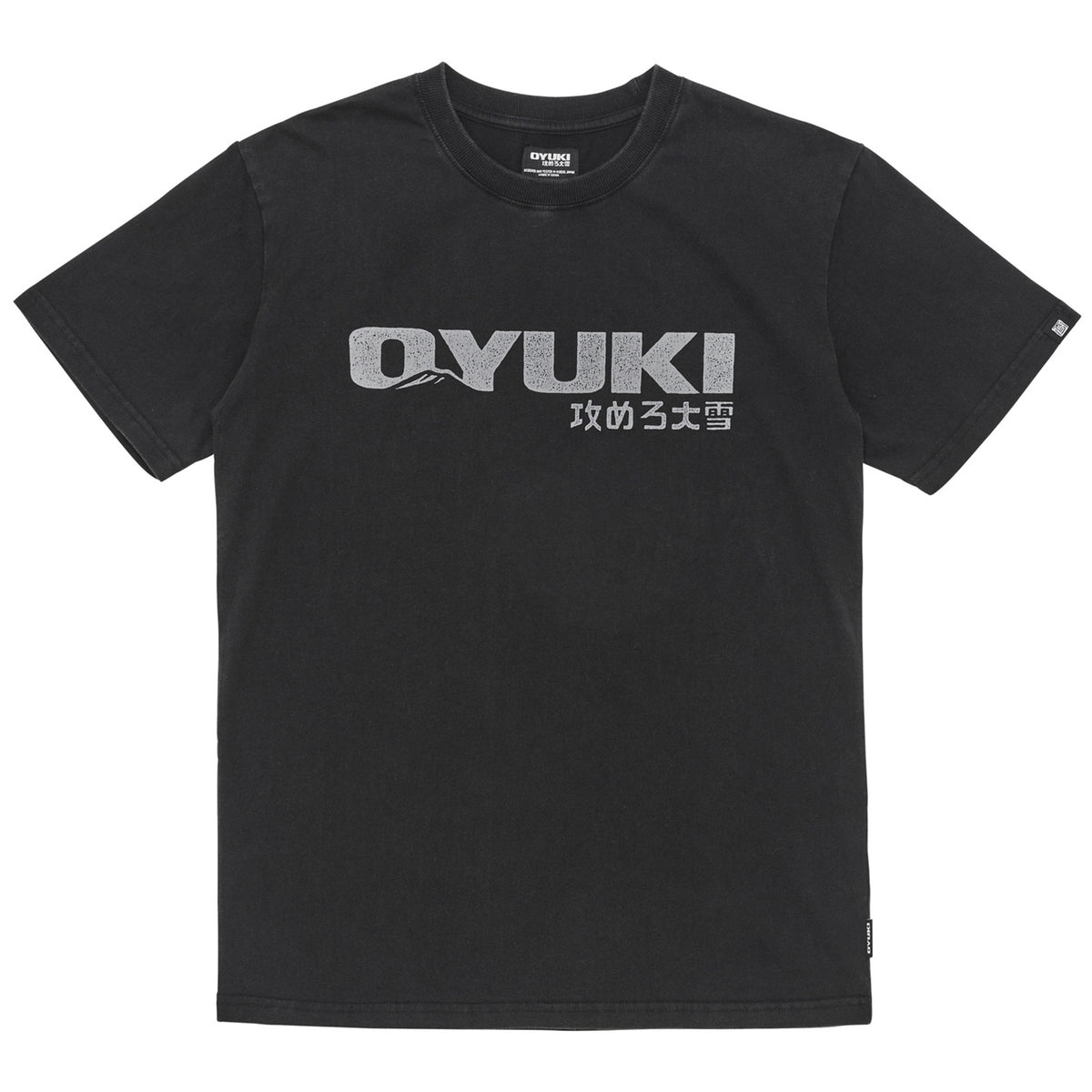 Oyuki Shop T-Shirt - Unisex Worn Black