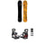 Lib Tech Split BRD Splitboard + Karakoram PRIME Grizzly + Splitboard Interface Splitboard Bindings 2022