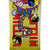 Welcome Miller Collage on Gaia Assorted Stain 9.6 Skateboard Deck