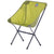 Big Agnes Mica Basin Camp Chair XL Green