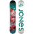 Jones Dream Weaver Splitboard - Women's 2023