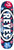Real Jaime Reyes Actions Realized 8.25 Skateboard Deck