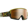 Camo/Sonar Bronze + Sonar Infared