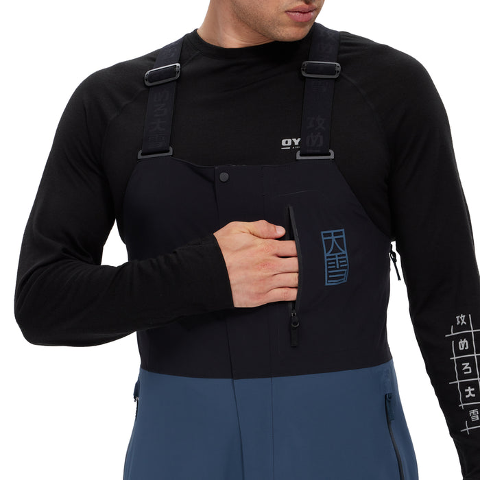 Oyuki Goshiki YamaPro 3L Bibs - Men's Dark Slate.